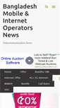 Mobile Screenshot of bmion.com